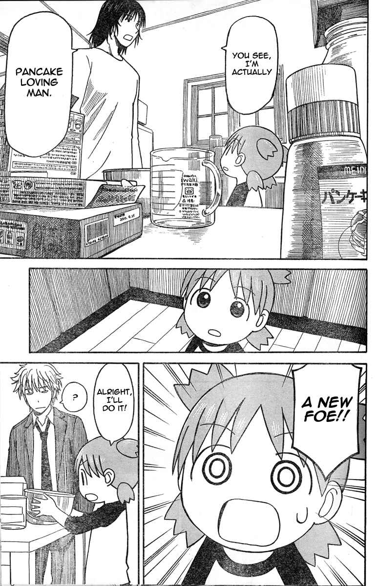 Page 23 Chapter 64 Yotsuba to!