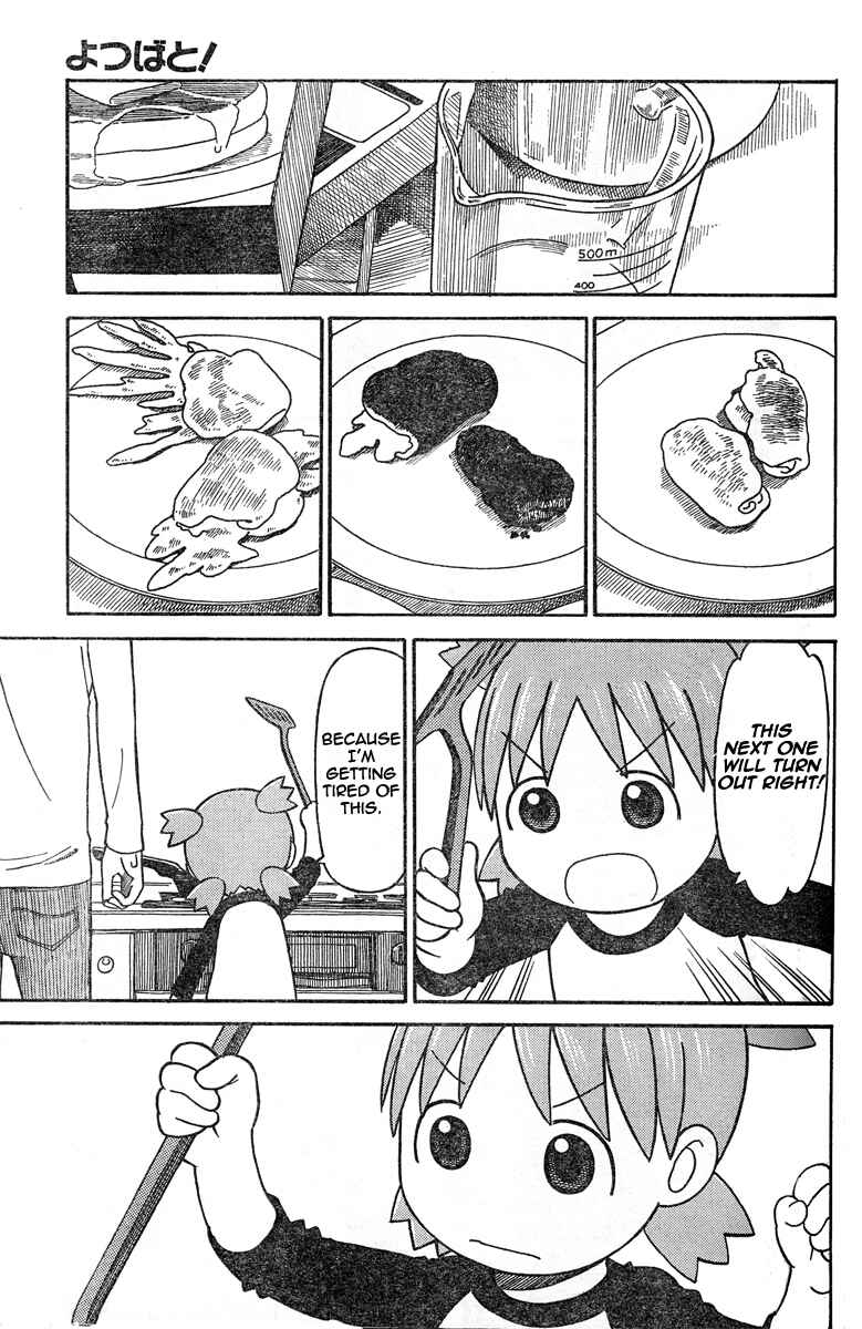 Page 29 Chapter 64 Yotsuba to!