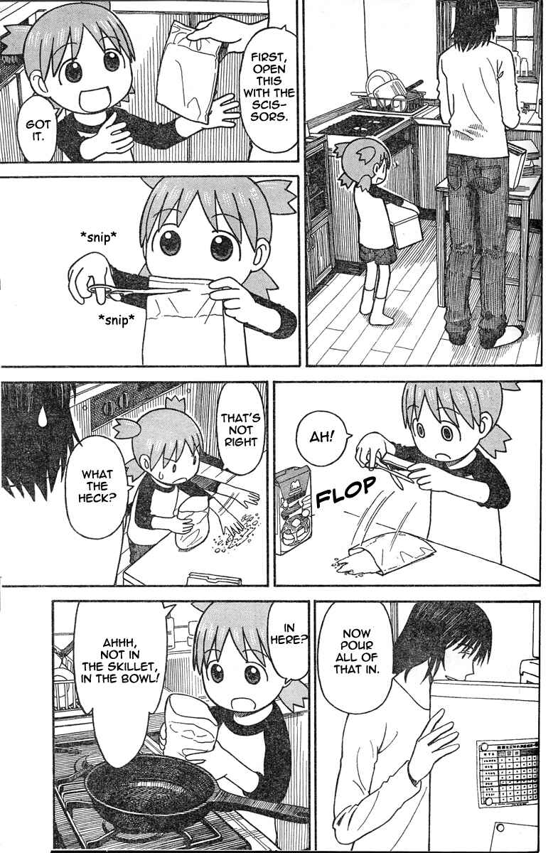 Page 5 Chapter 64 Yotsuba to!