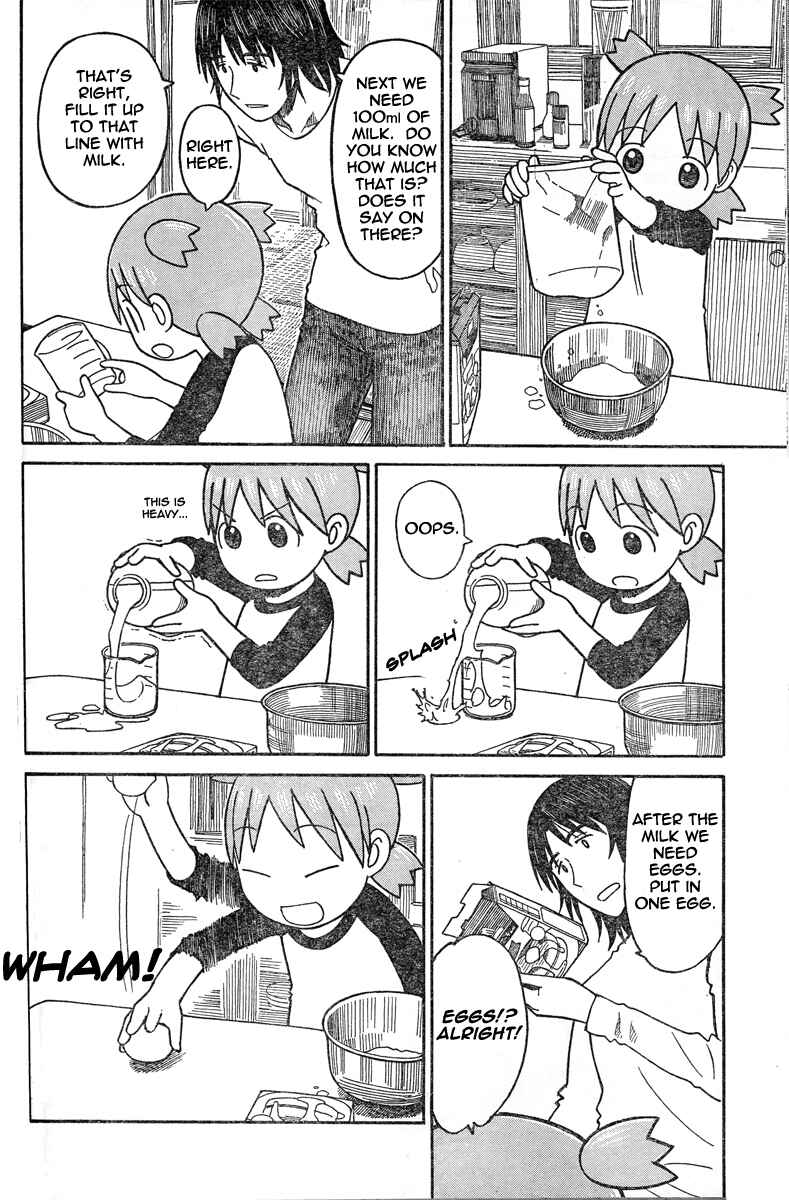 Page 6 Chapter 64 Yotsuba to!