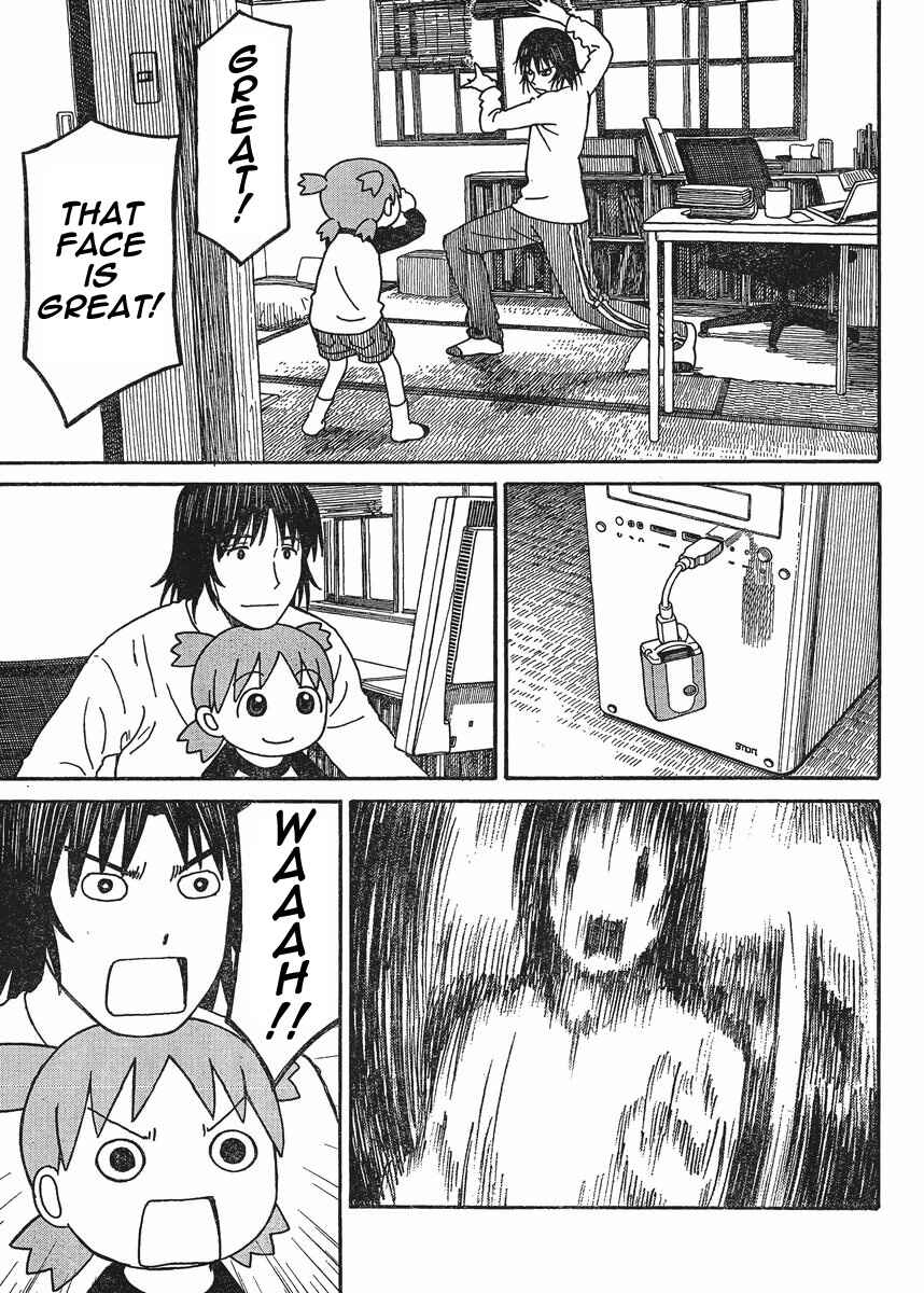Page 11 Chapter 74 Yotsuba to!