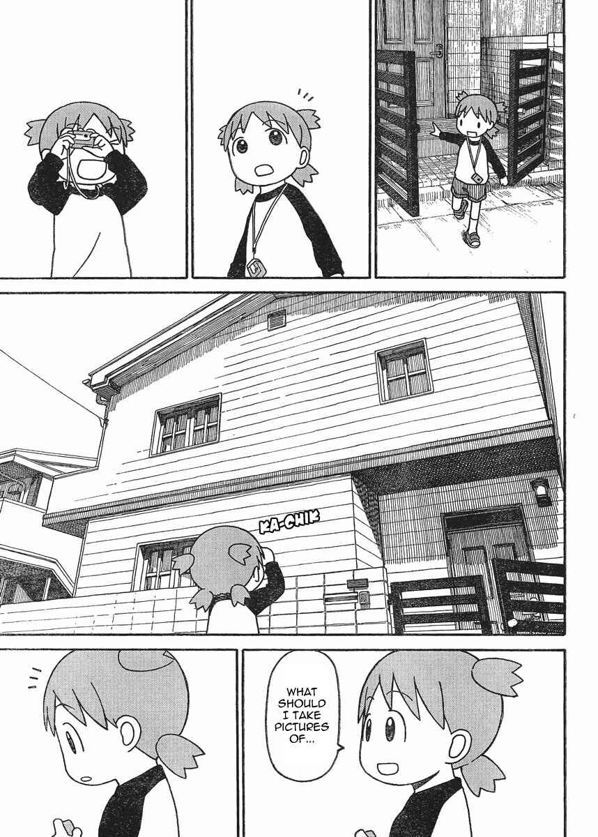 Page 13 Chapter 74 Yotsuba to!