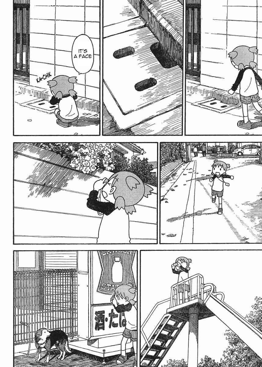 Page 14 Chapter 74 Yotsuba to!