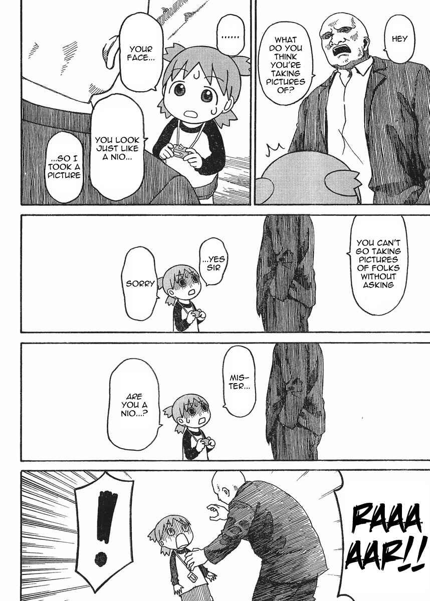Page 18 Chapter 74 Yotsuba to!