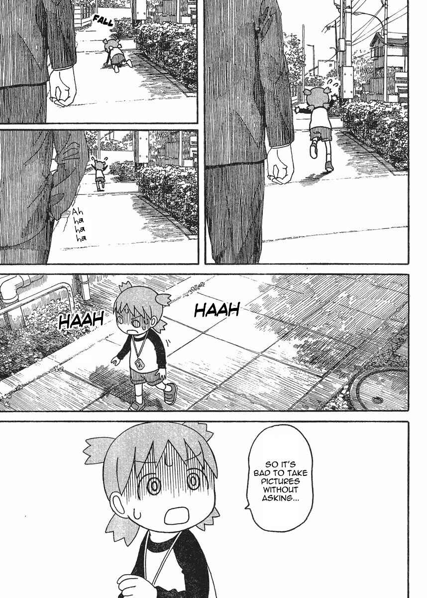 Page 19 Chapter 74 Yotsuba to!
