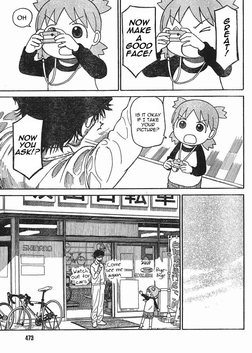 Page 25 Chapter 74 Yotsuba to!