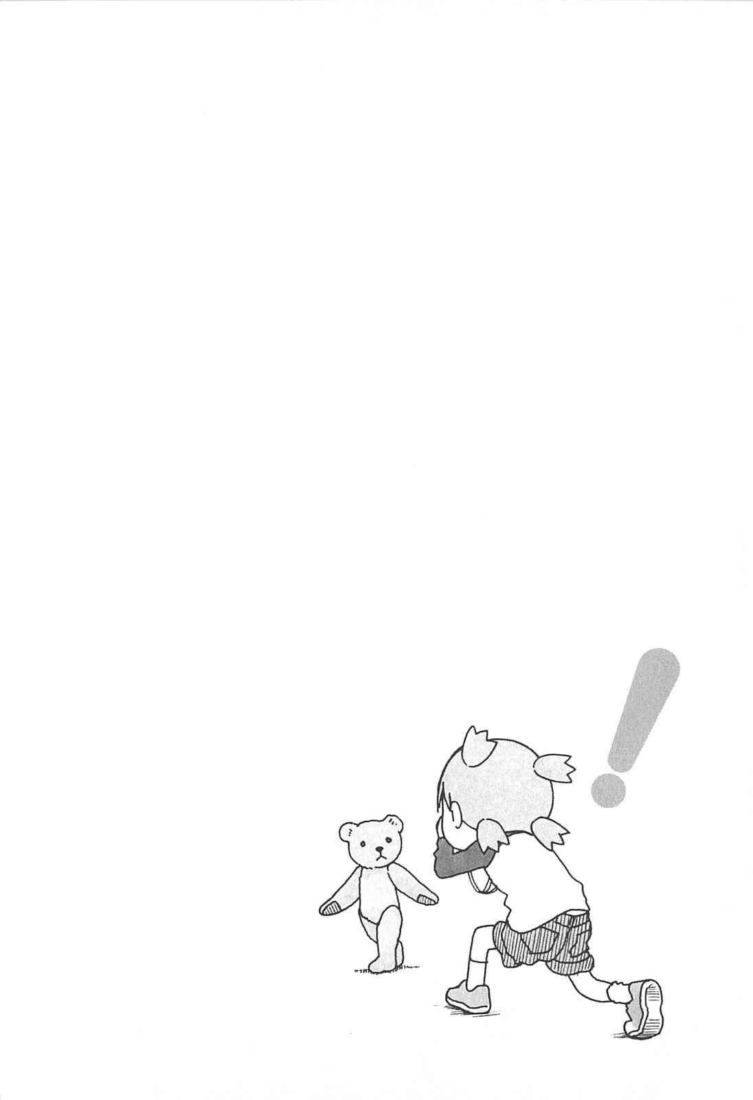 Page 28 Chapter 74 Yotsuba to!