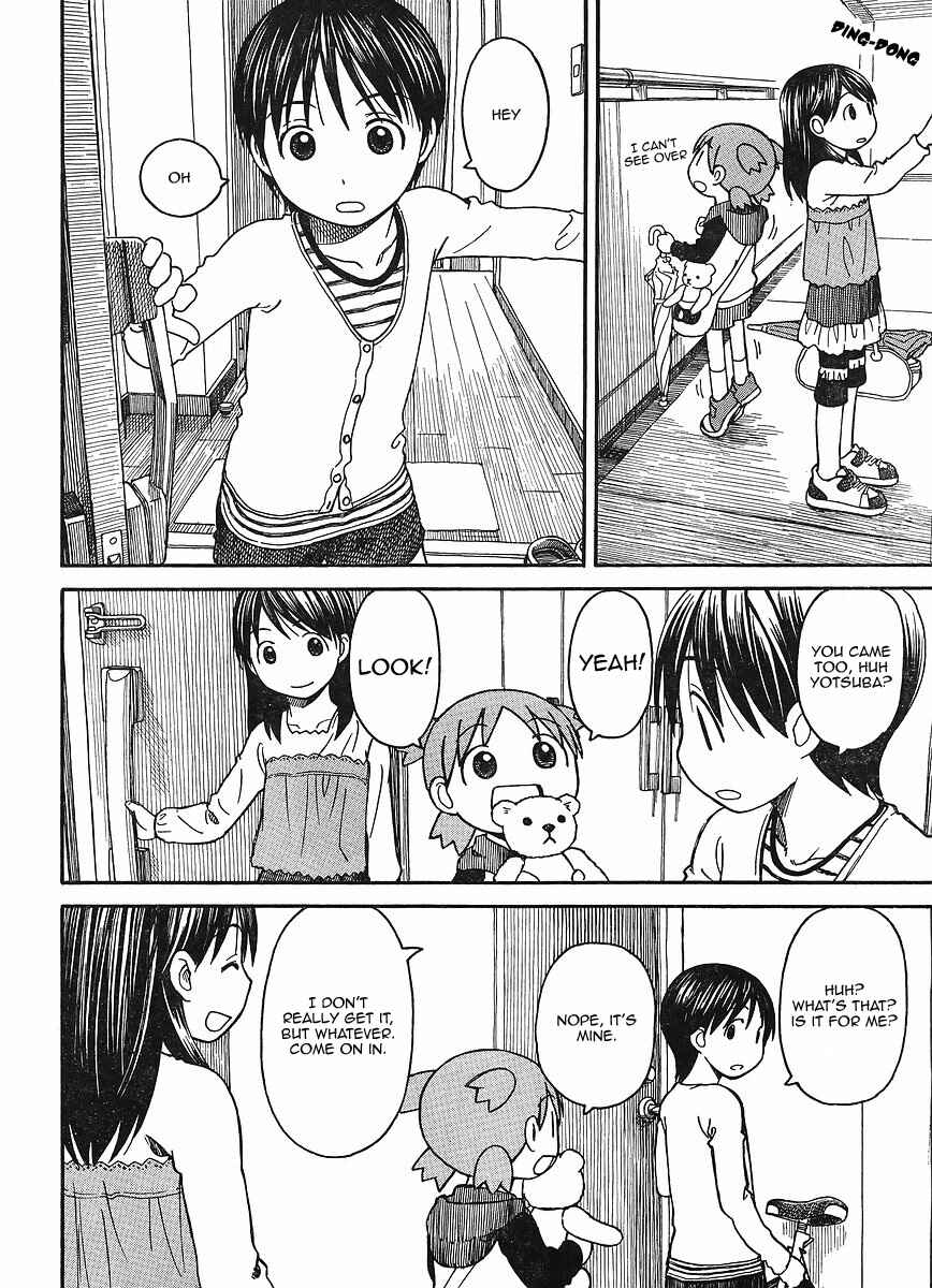 Page 11 Chapter 69 Yotsuba to!