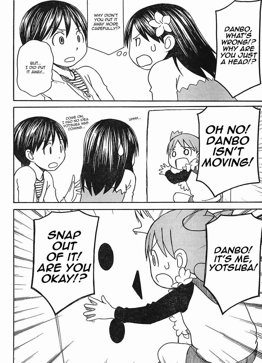 Page 21 Chapter 69 Yotsuba to!