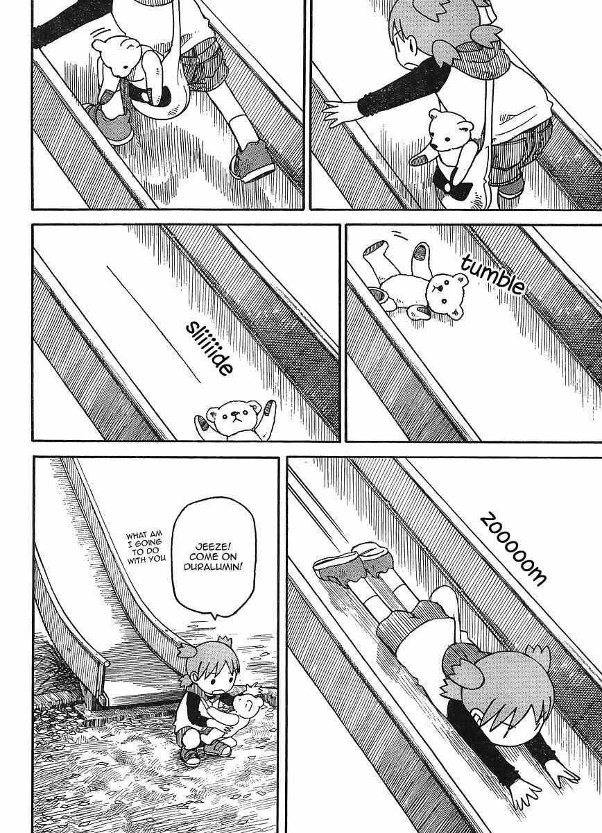 Page 5 Chapter 69 Yotsuba to!