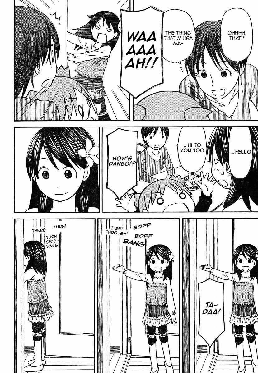 Page 16 Chapter 69.2 Yotsuba to!