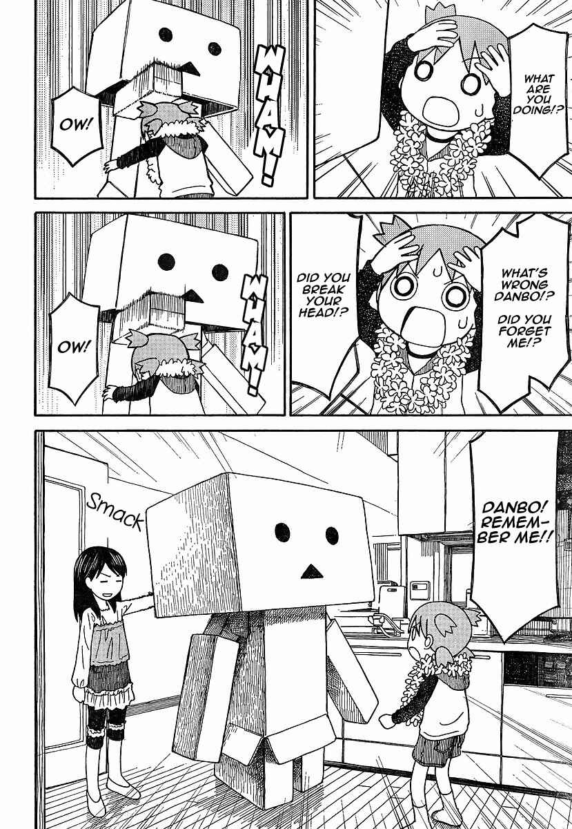 Page 18 Chapter 69.2 Yotsuba to!
