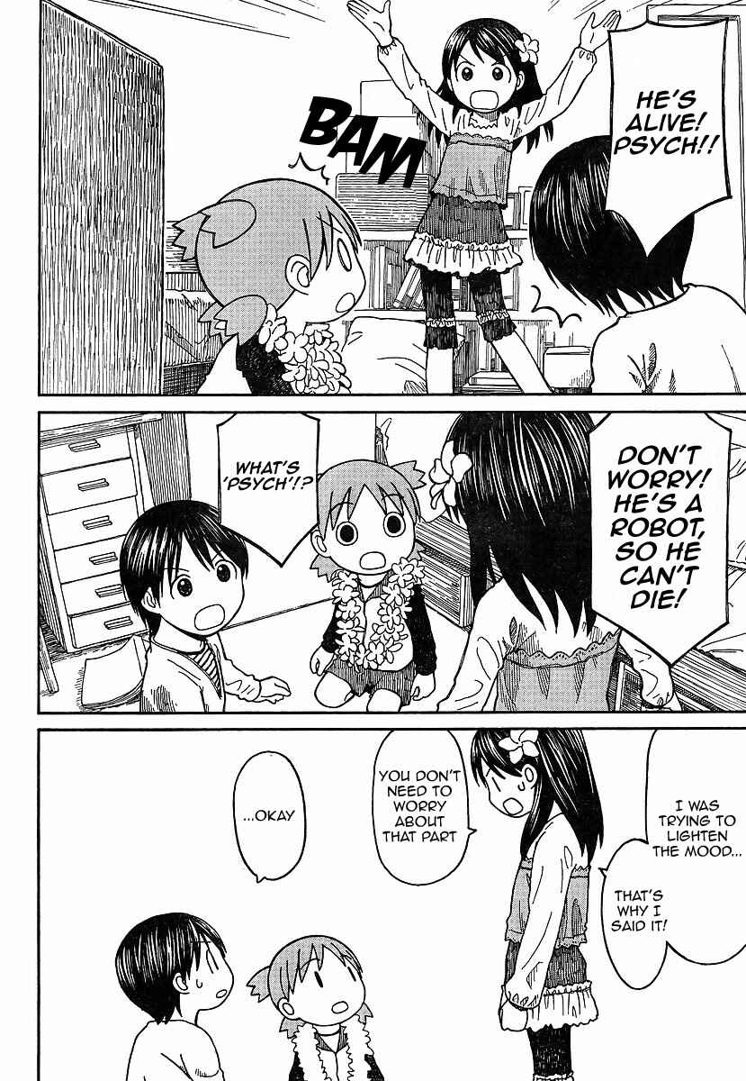Page 2 Chapter 69.2 Yotsuba to!