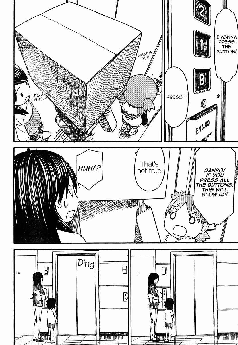Page 20 Chapter 69.2 Yotsuba to!
