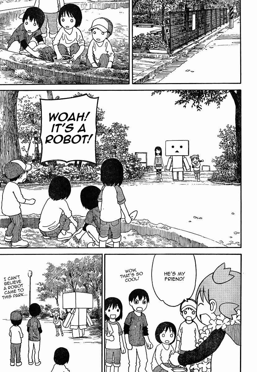 Page 23 Chapter 69.2 Yotsuba to!