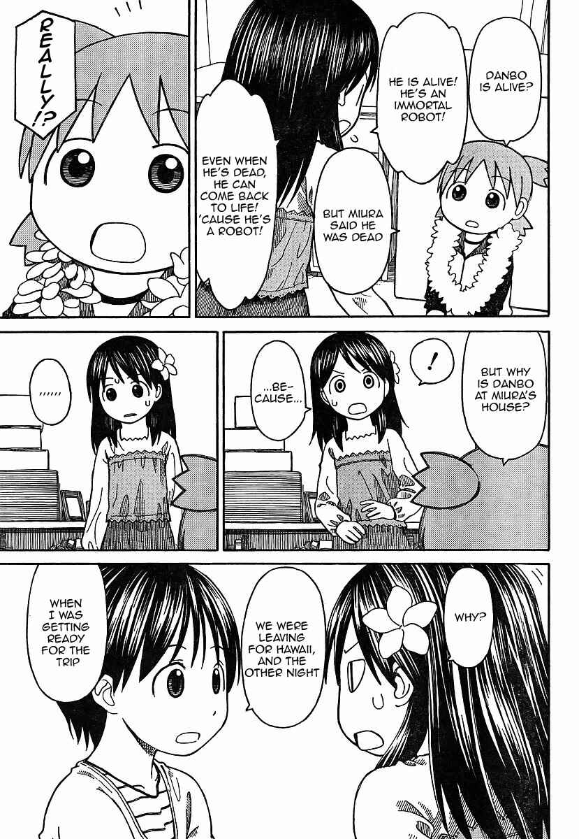 Page 3 Chapter 69.2 Yotsuba to!