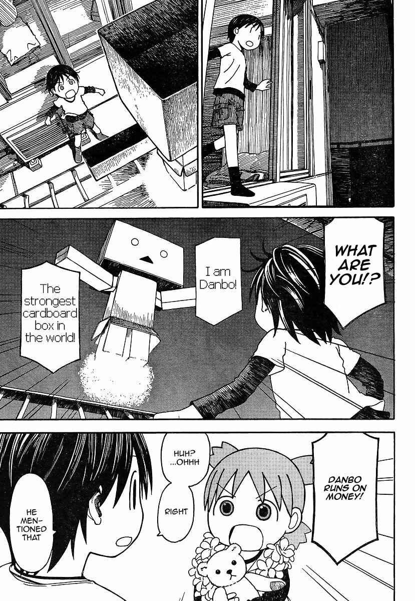 Page 5 Chapter 69.2 Yotsuba to!