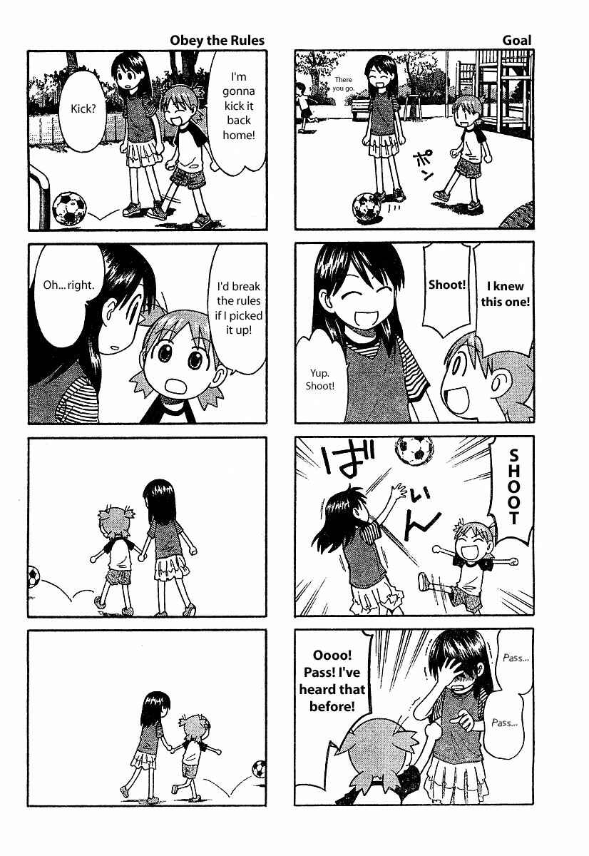 Page 4 Chapter 27.5 Yotsuba to!