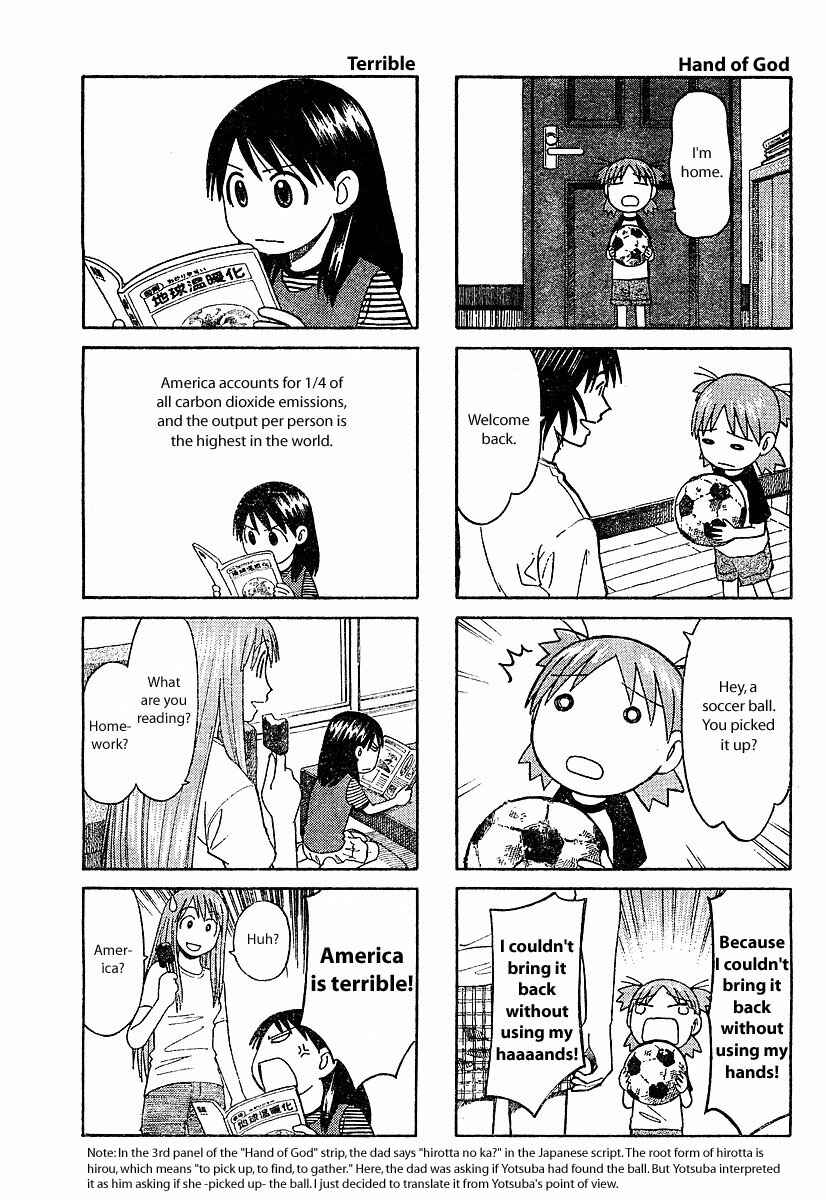 Page 5 Chapter 27.5 Yotsuba to!