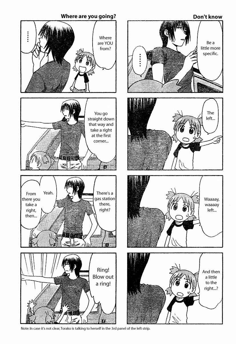 Page 7 Chapter 27.5 Yotsuba to!