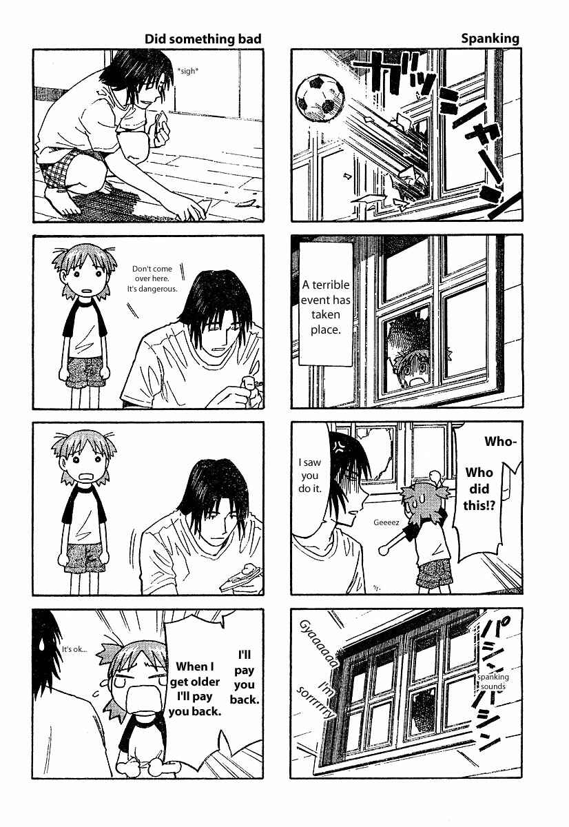 Page 8 Chapter 27.5 Yotsuba to!