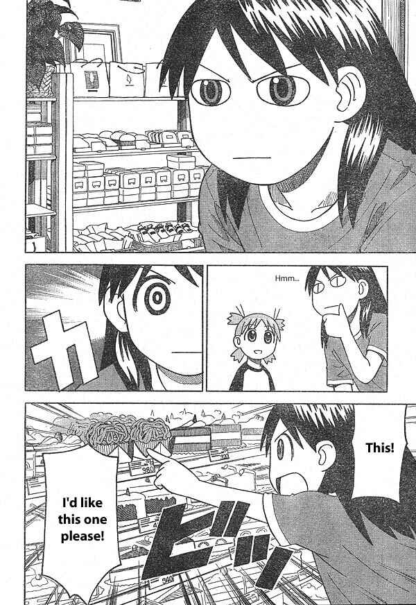 Page 16 Chapter 10 Yotsuba to!