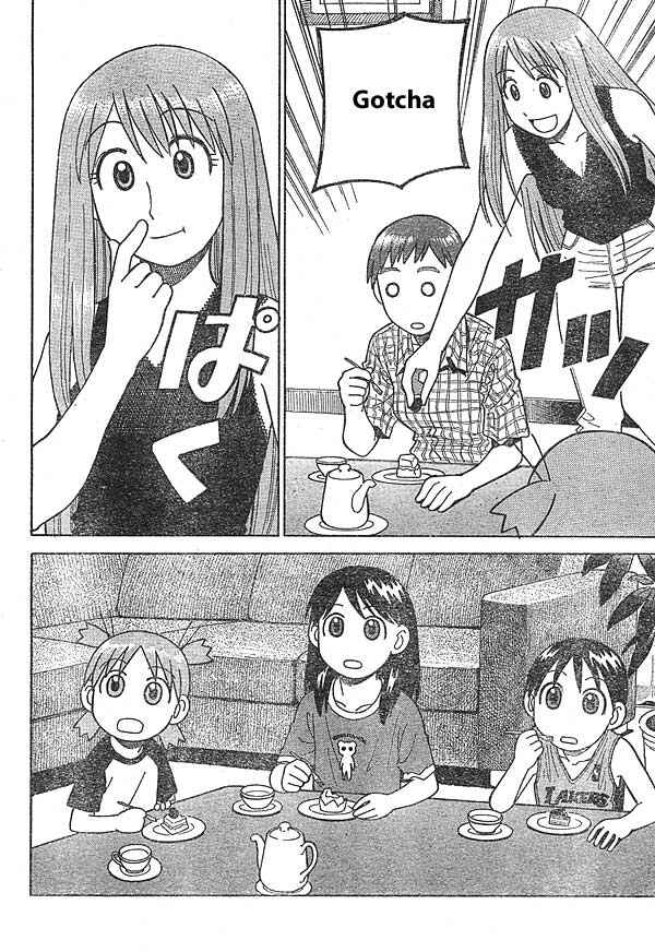 Page 22 Chapter 10 Yotsuba to!