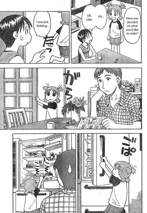 Page 5 Chapter 10 Yotsuba to!