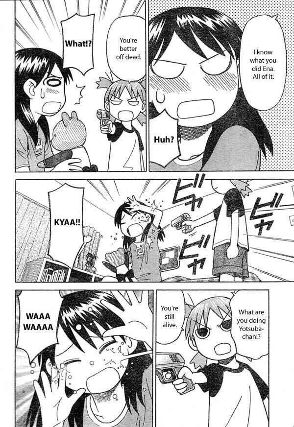 Page 12 Chapter 9 Yotsuba to!