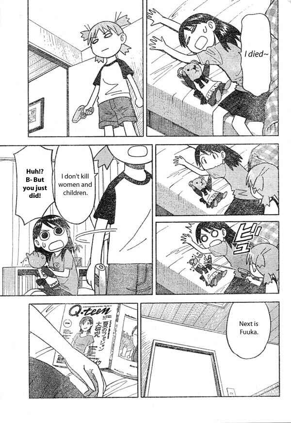 Page 13 Chapter 9 Yotsuba to!