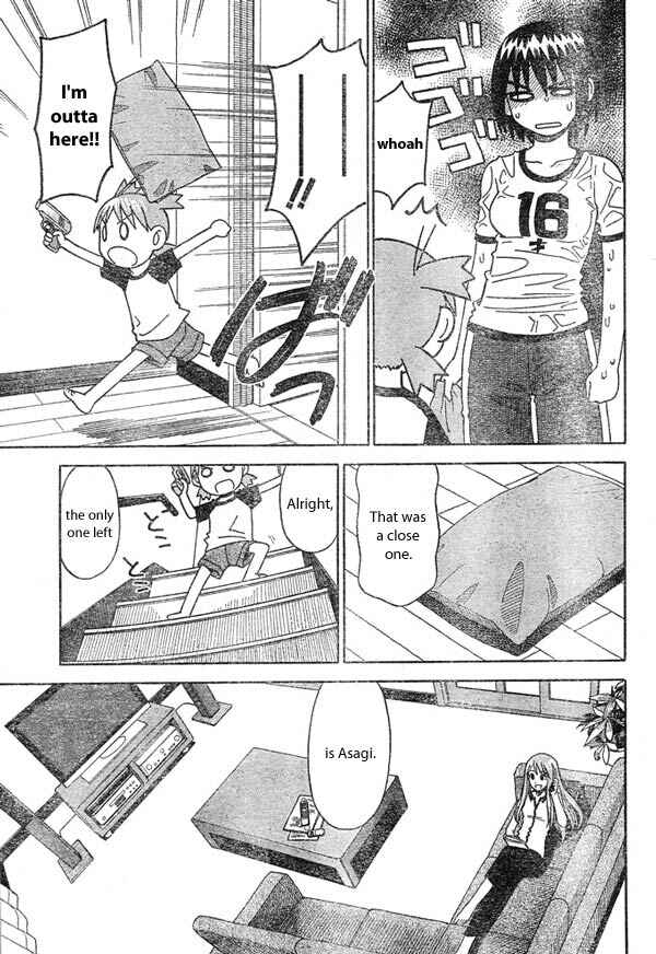 Page 17 Chapter 9 Yotsuba to!