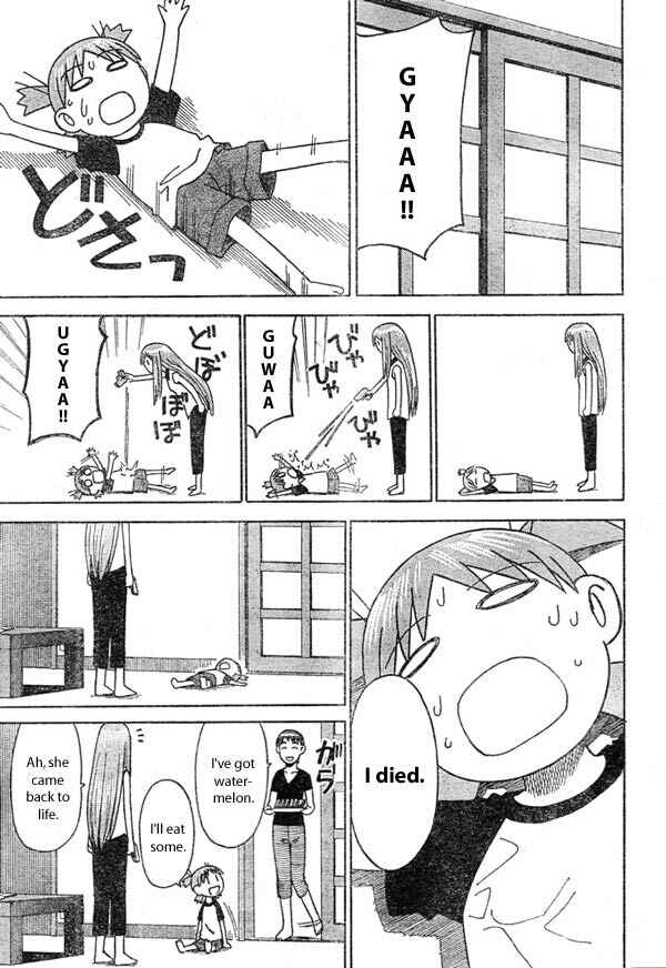 Page 23 Chapter 9 Yotsuba to!