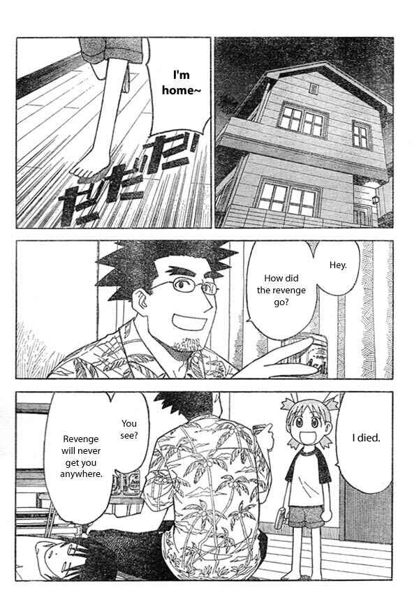 Page 24 Chapter 9 Yotsuba to!