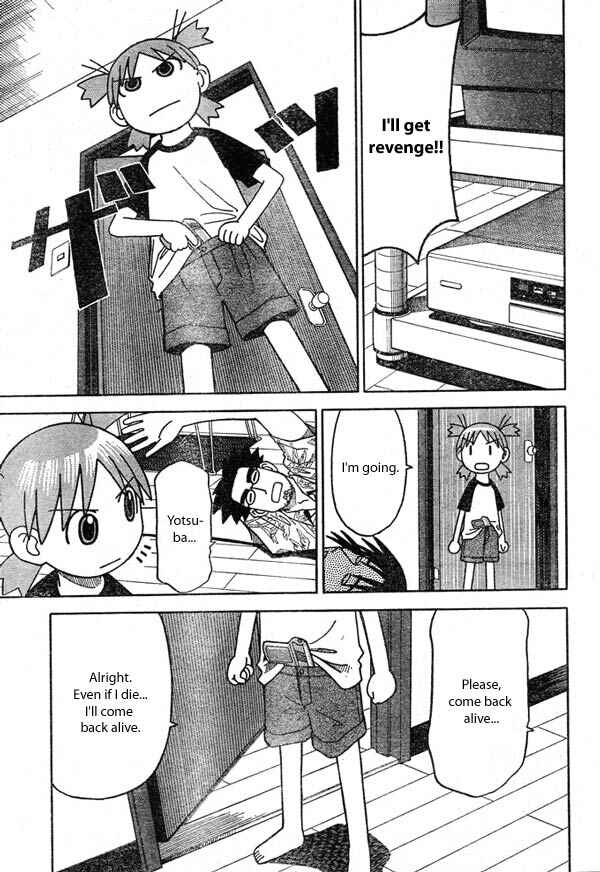 Page 7 Chapter 9 Yotsuba to!