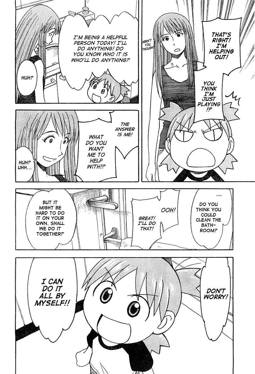 Page 14 Chapter 29 Yotsuba to!