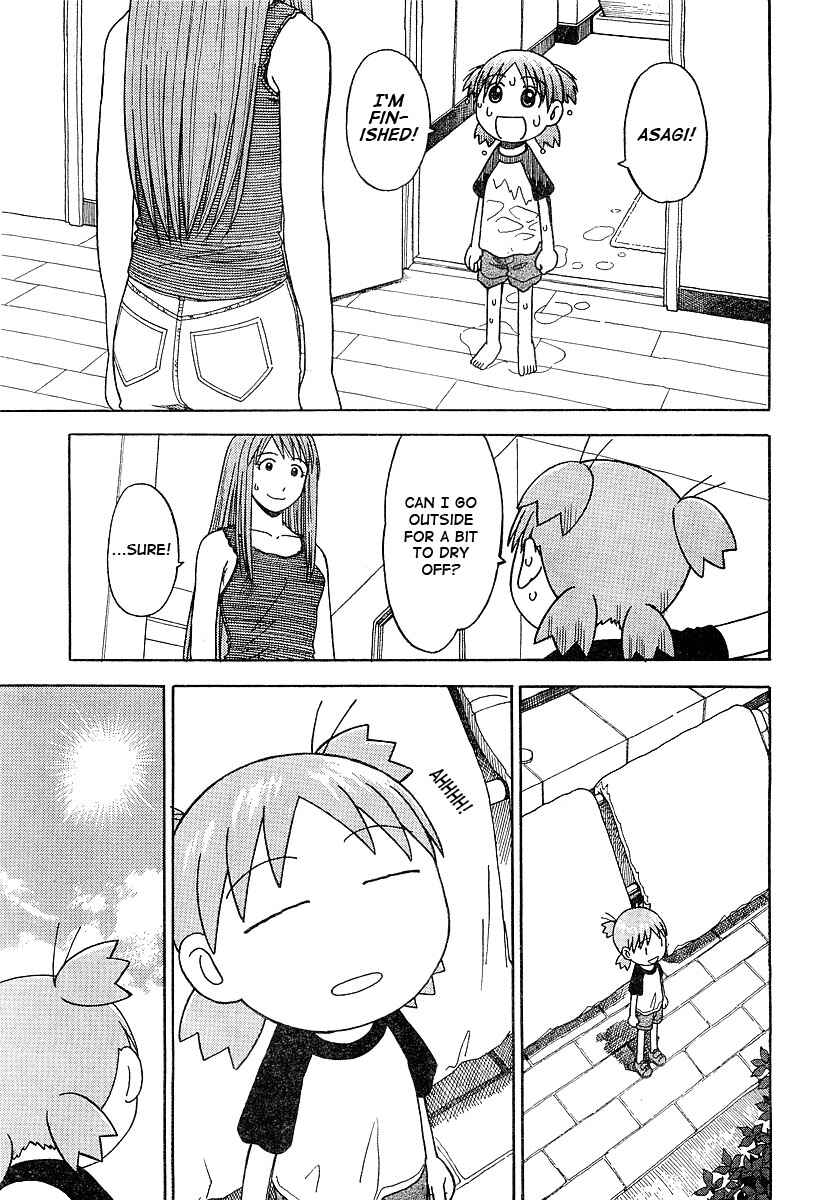 Page 17 Chapter 29 Yotsuba to!