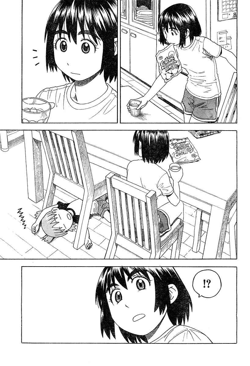 Page 19 Chapter 29 Yotsuba to!