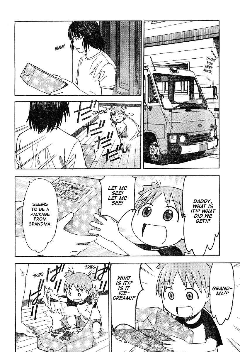 Page 2 Chapter 29 Yotsuba to!