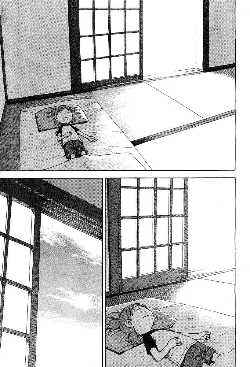 Page 21 Chapter 29 Yotsuba to!