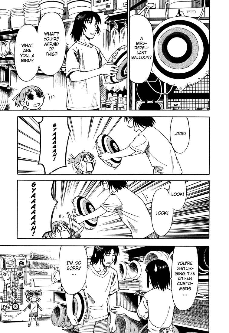 Page 15 Chapter 5 Yotsuba to!
