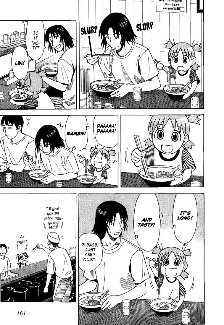 Page 19 Chapter 5 Yotsuba to!