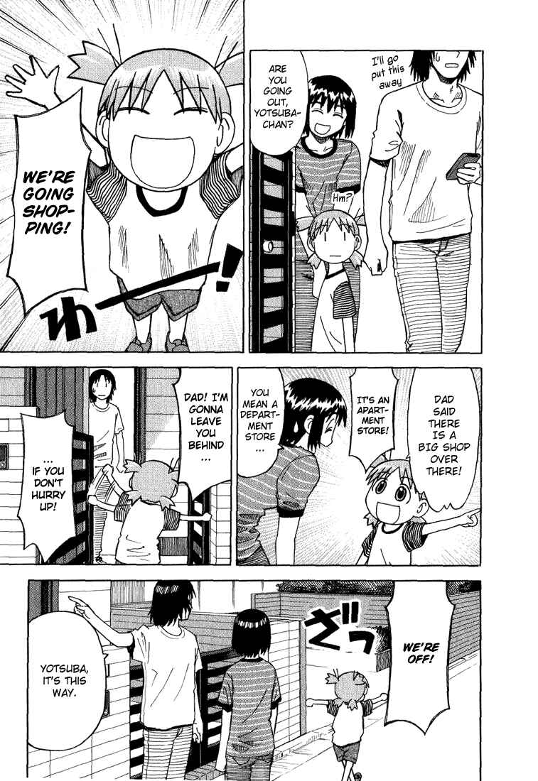Page 3 Chapter 5 Yotsuba to!