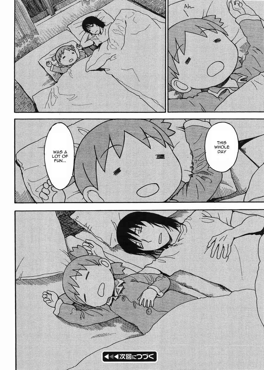 Page 16 Chapter 90 Yotsuba to!