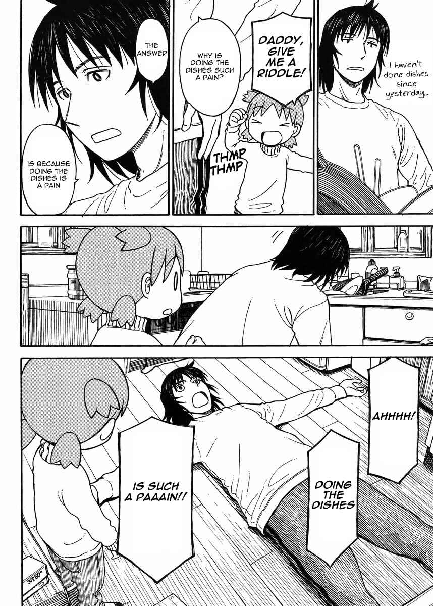 Page 6 Chapter 90 Yotsuba to!