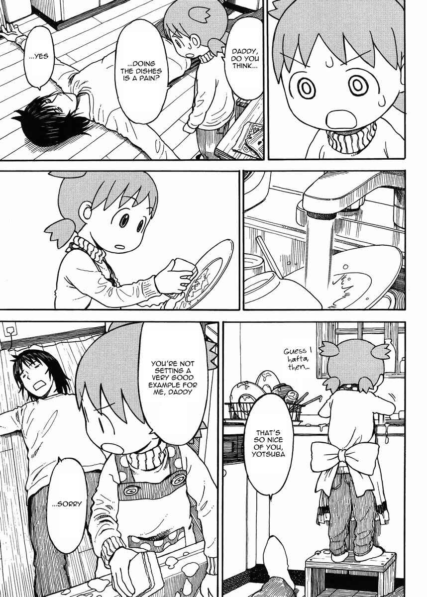 Page 7 Chapter 90 Yotsuba to!