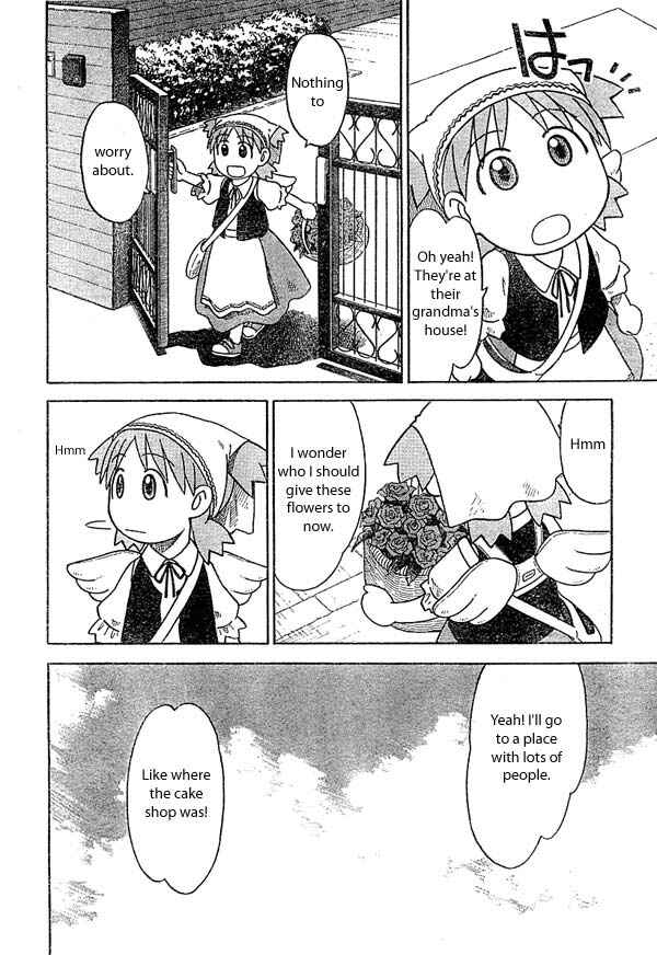 Page 10 Chapter 18 Yotsuba to!