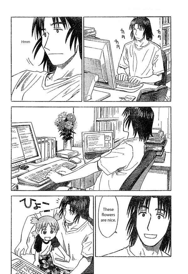 Page 2 Chapter 18 Yotsuba to!