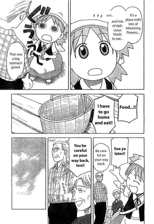 Page 25 Chapter 18 Yotsuba to!
