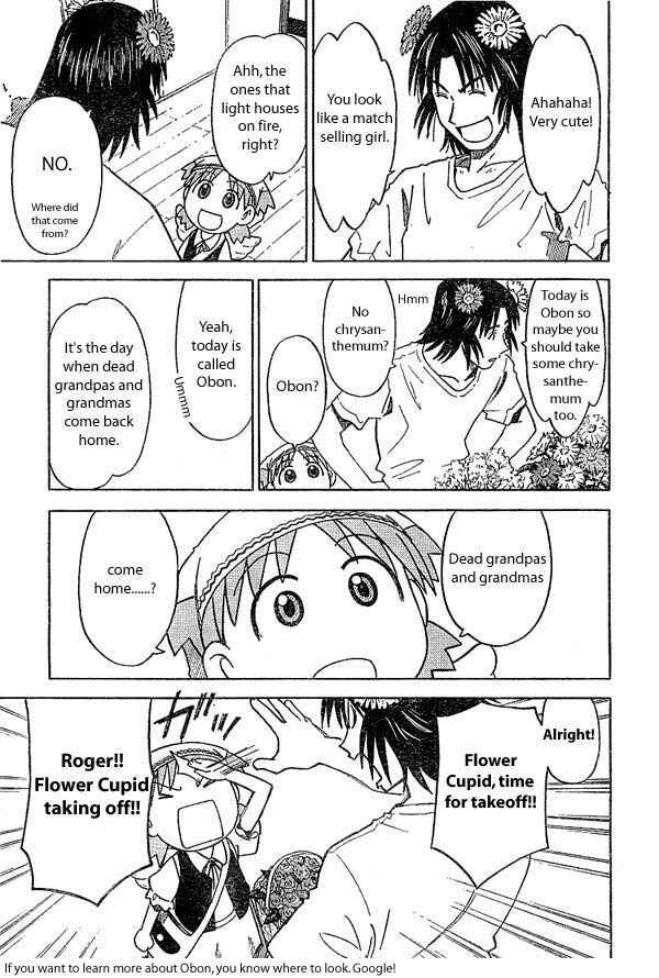 Page 7 Chapter 18 Yotsuba to!