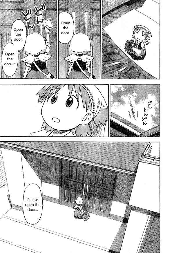 Page 9 Chapter 18 Yotsuba to!